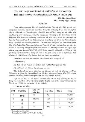 Tìm hiểu một số vấn đề về chữ Nôm và tiếng Việt thể hiện trong văn bản "Hoa tiên nhuận chính" (Phần 2)