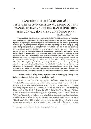 Căn cước lịch sử của Thánh Mẫu: Phát hiện và luận giải đạo sắc phong cổ nhất mang niên đại 1683 cho Liễu Hạnh công chúa hiện còn nguyên tại phủ giầy ở Nam Định